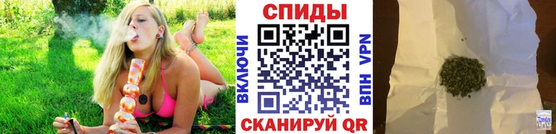БУТИРАТ GHB  Пласт 