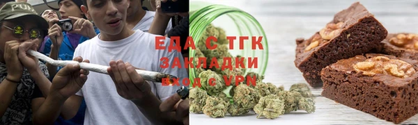 2c-b Алзамай