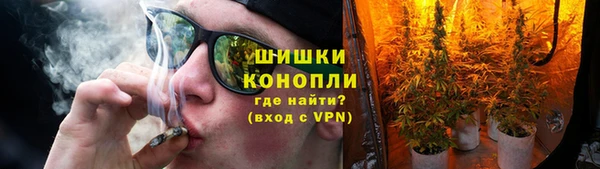 COCAINE Алексеевка