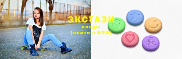 2c-b Алзамай