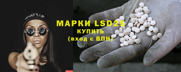 2c-b Алзамай