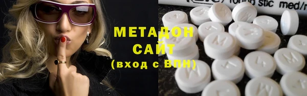 COCAINE Алексеевка
