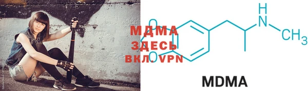 2c-b Алзамай