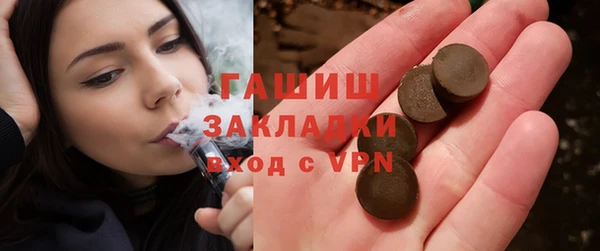 2c-b Алзамай