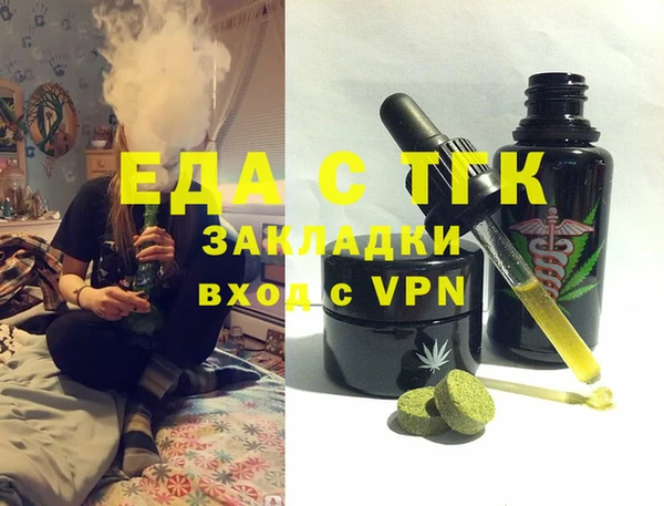 2c-b Алзамай
