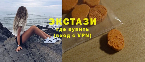 2c-b Алзамай