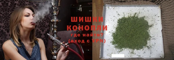 марки lsd Приозерск